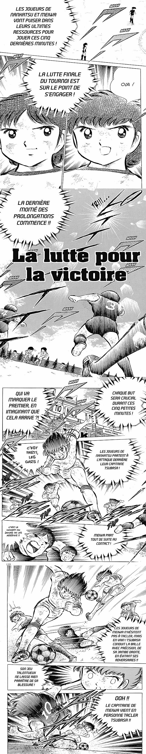 Read Captain Tsubasa FR Manga Online