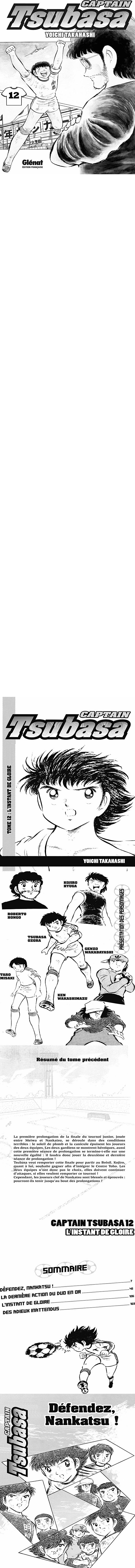 Read Captain Tsubasa FR Manga Online