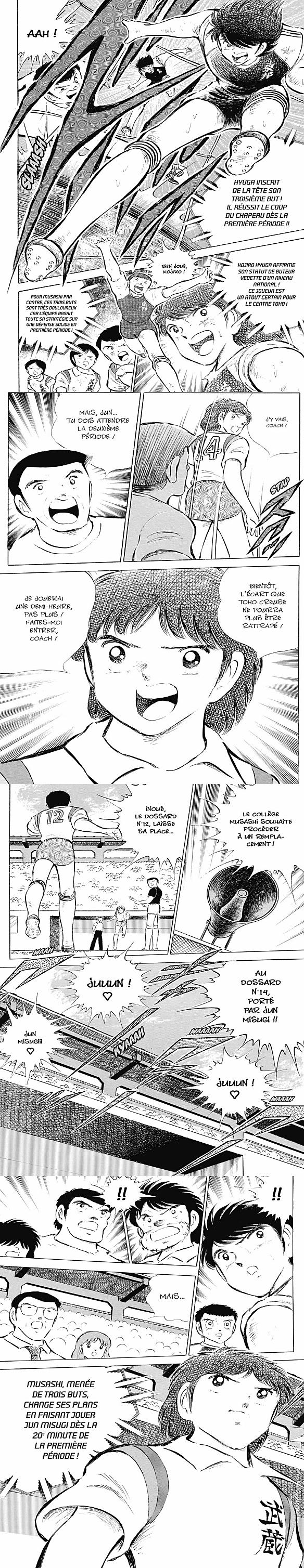 Read Captain Tsubasa FR Manga Online
