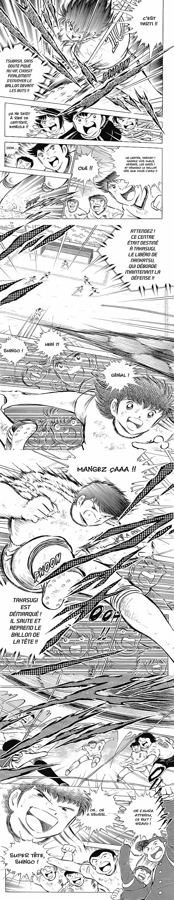 Read Captain Tsubasa FR Manga Online