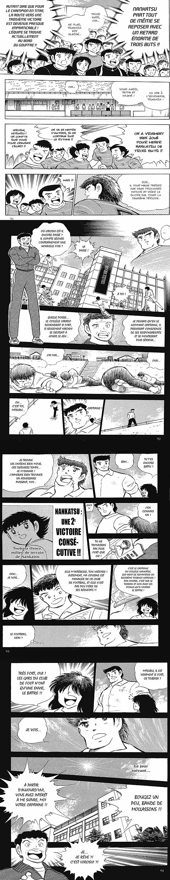 Read Captain Tsubasa FR Manga Online