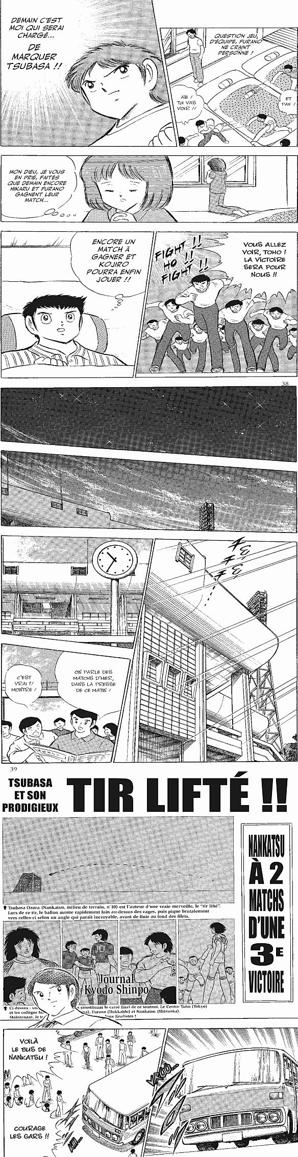 Read Captain Tsubasa FR Manga Online
