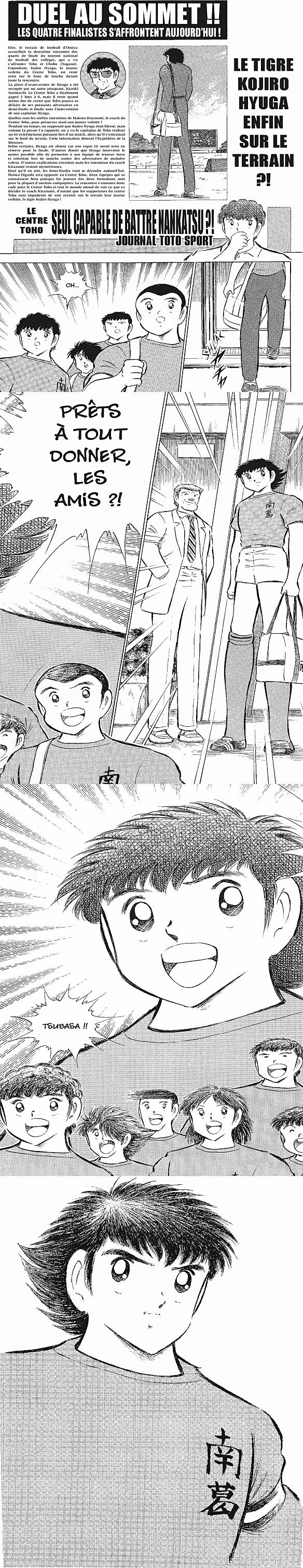 Read Captain Tsubasa FR Manga Online
