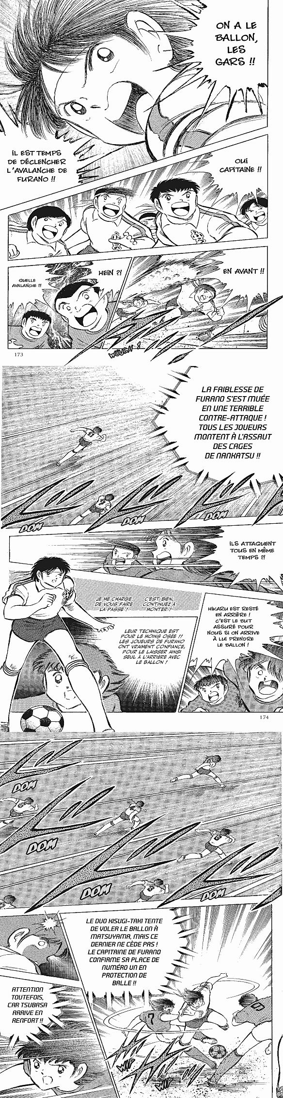 Read Captain Tsubasa FR Manga Online