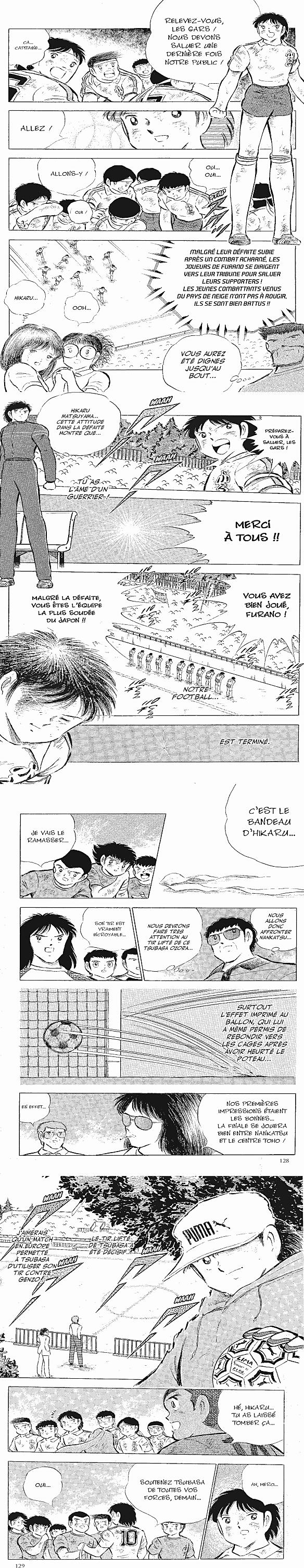 Read Captain Tsubasa FR Manga Online