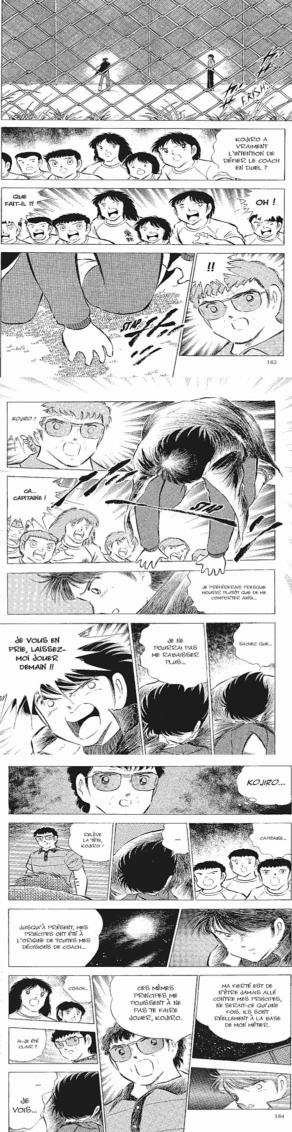 Read Captain Tsubasa FR Manga Online