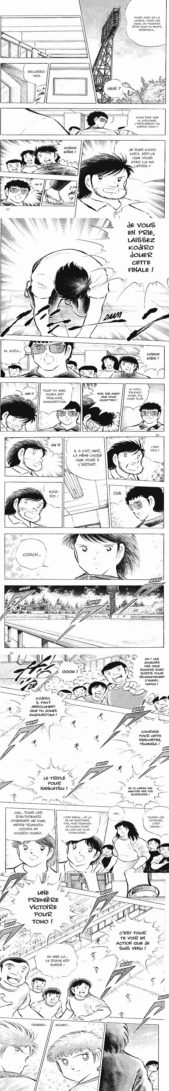 Read Captain Tsubasa FR Manga Online