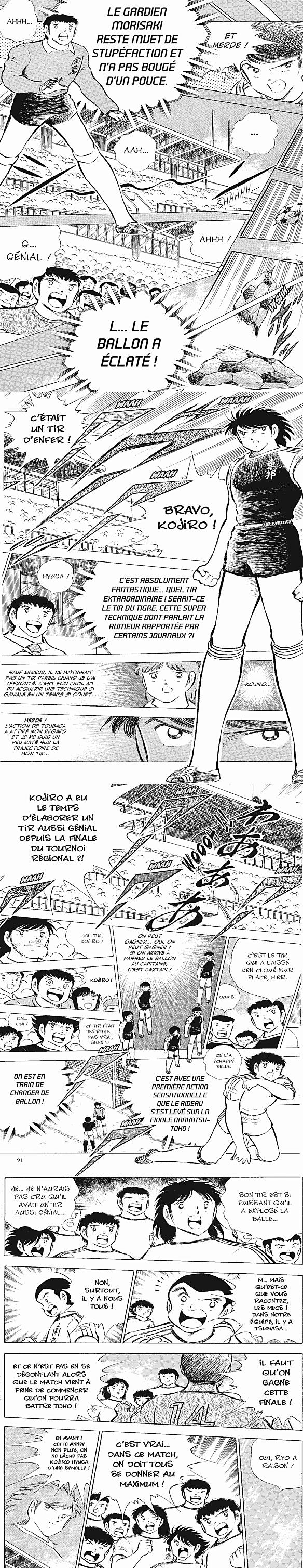 Read Captain Tsubasa FR Manga Online