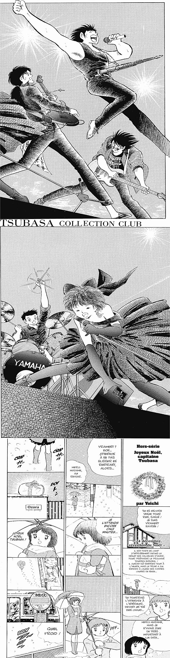 Read Captain Tsubasa FR Manga Online