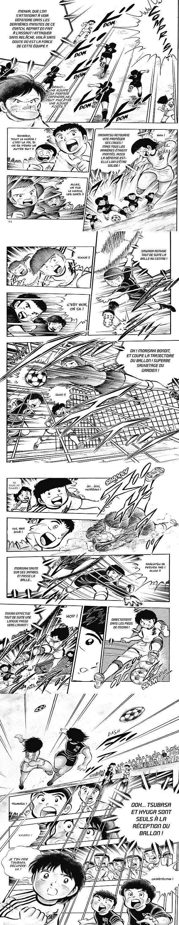 Read Captain Tsubasa FR Manga Online