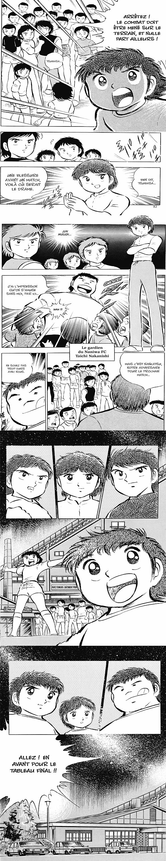 Read Captain Tsubasa FR Manga Online