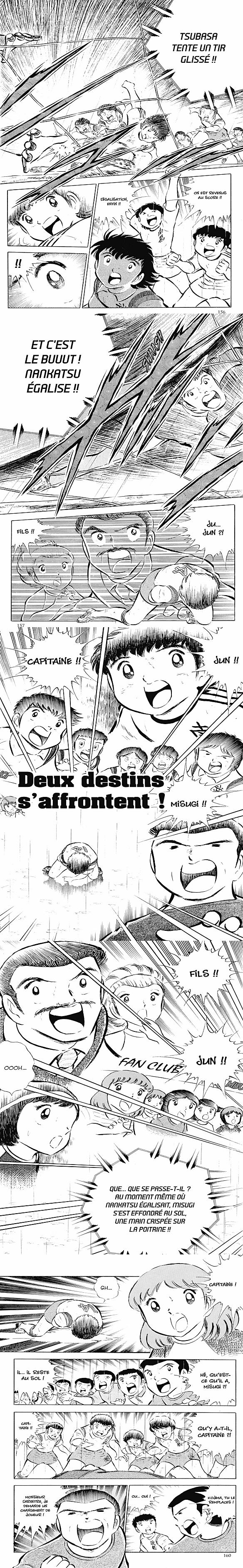Read Captain Tsubasa FR Manga Online