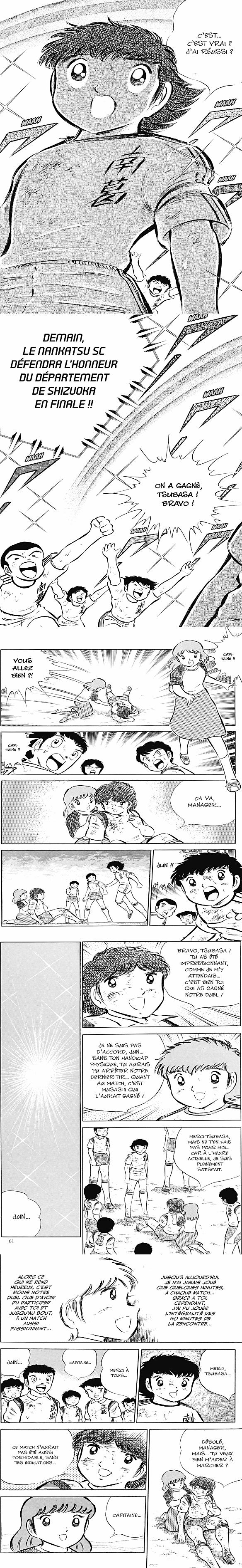 Read Captain Tsubasa FR Manga Online