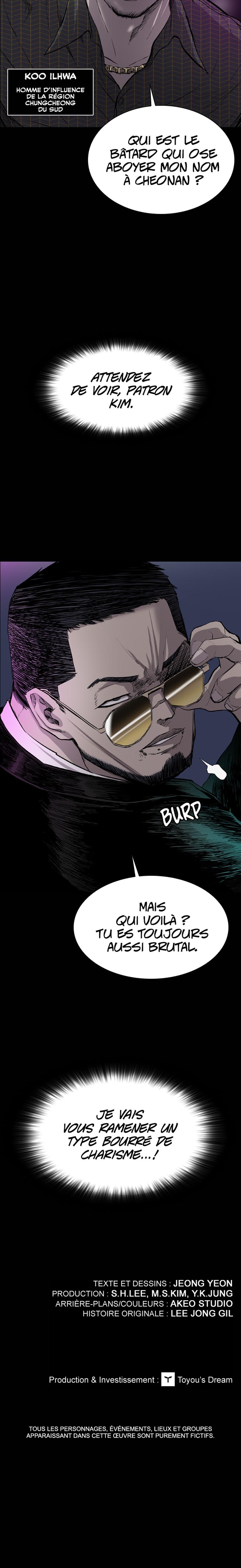 Read Castle FR Manga Online