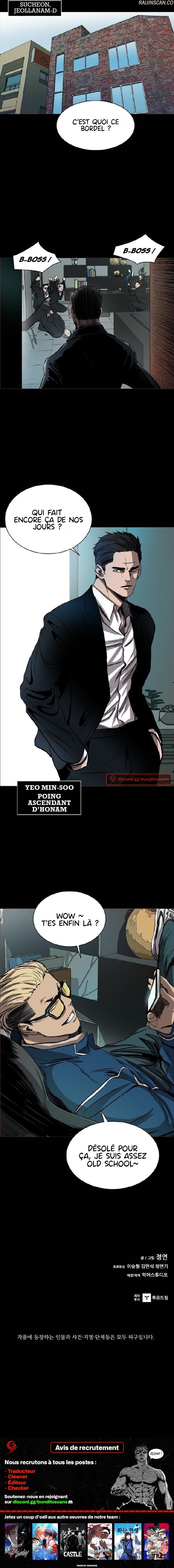 Read Castle FR Manga Online