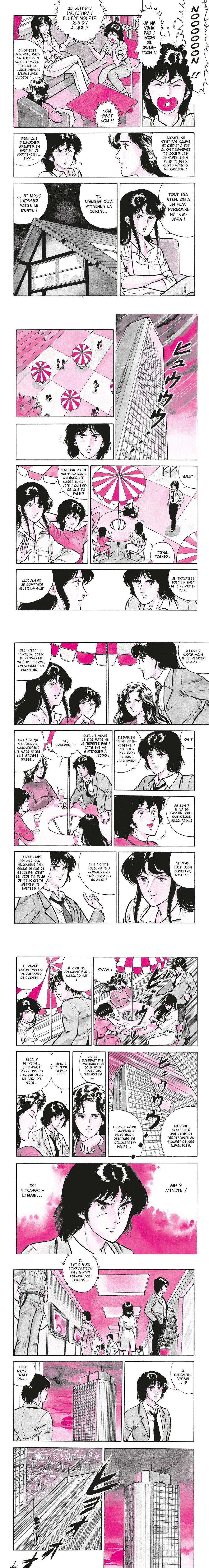 Read Cat s Eye FR Manga Online