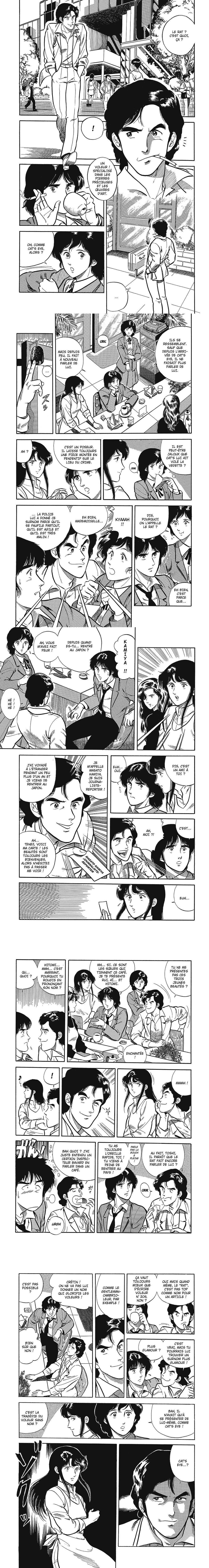 Read Cat s Eye FR Manga Online