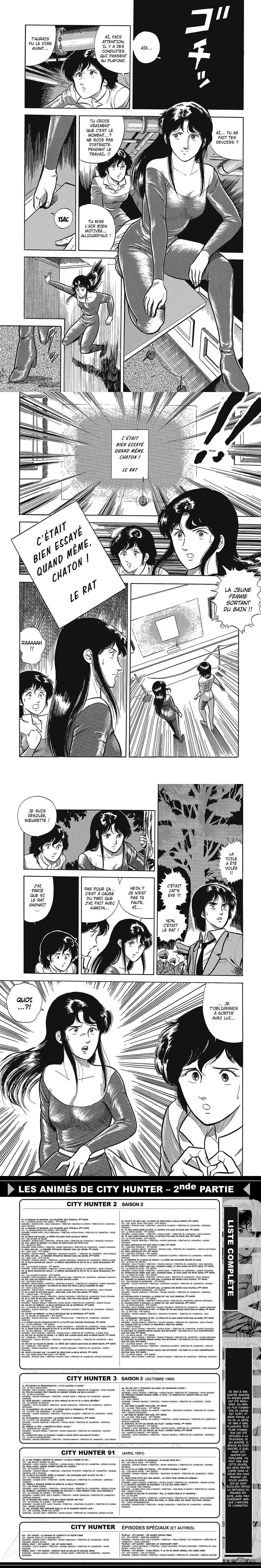 Read Cat s Eye FR Manga Online
