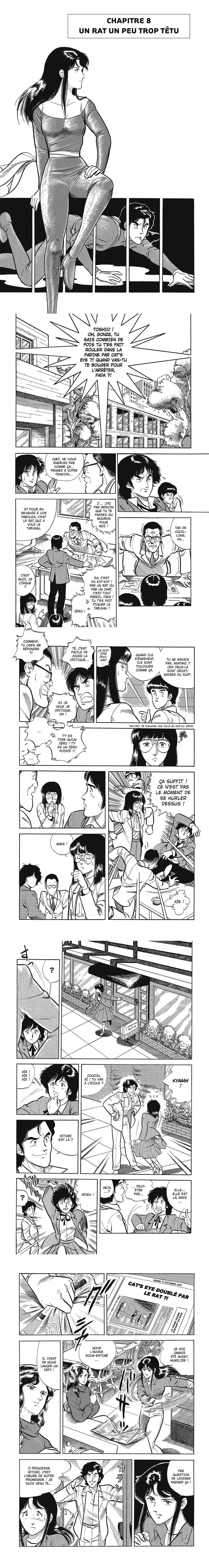 Read Cat s Eye FR Manga Online