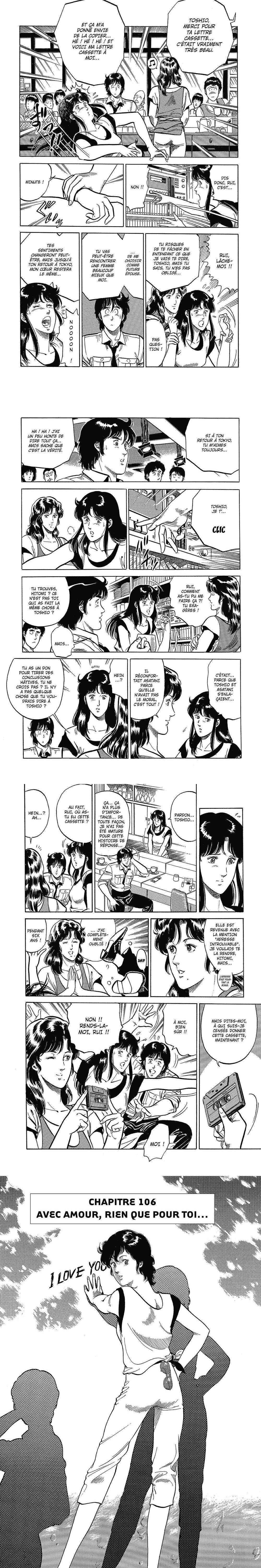 Read Cat s Eye FR Manga Online