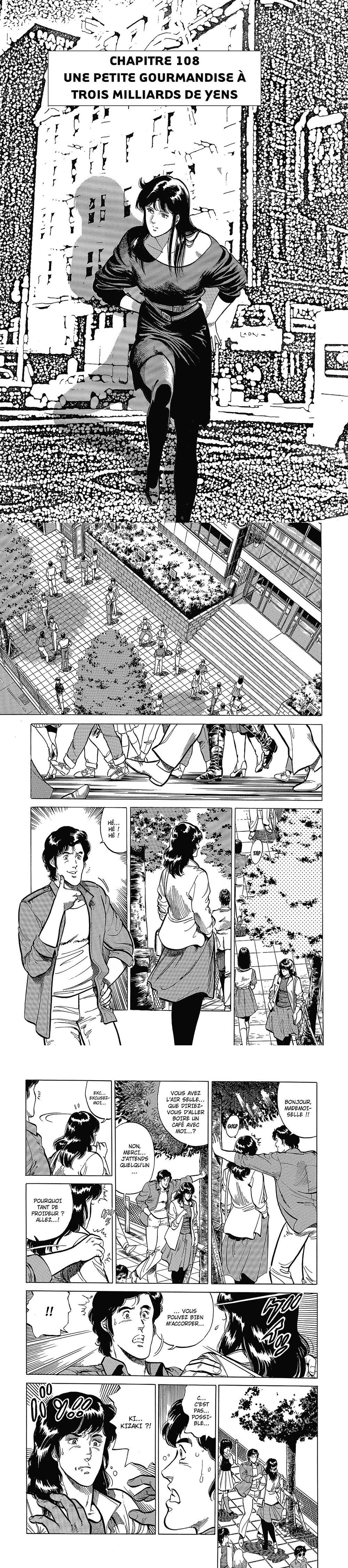 Read Cat s Eye FR Manga Online