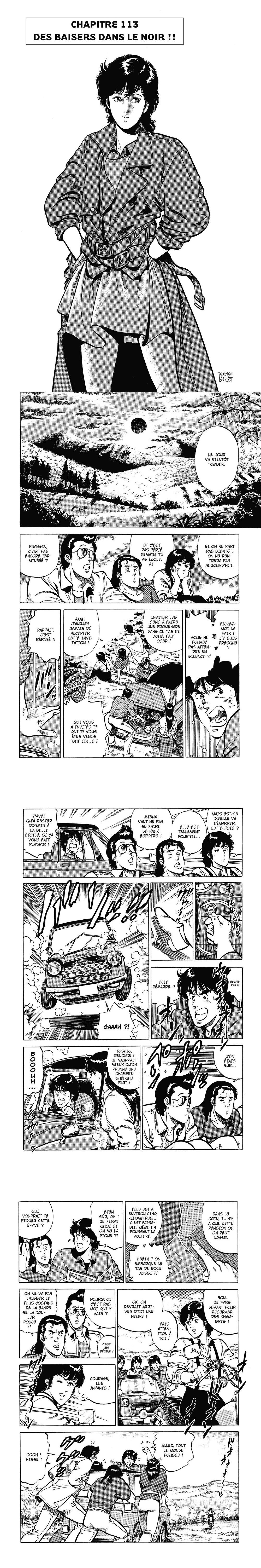 Read Cat s Eye FR Manga Online
