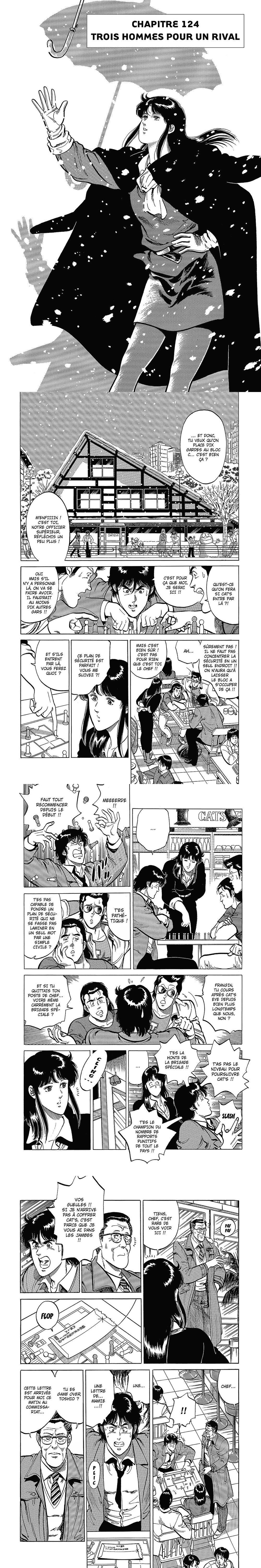 Read Cat s Eye FR Manga Online