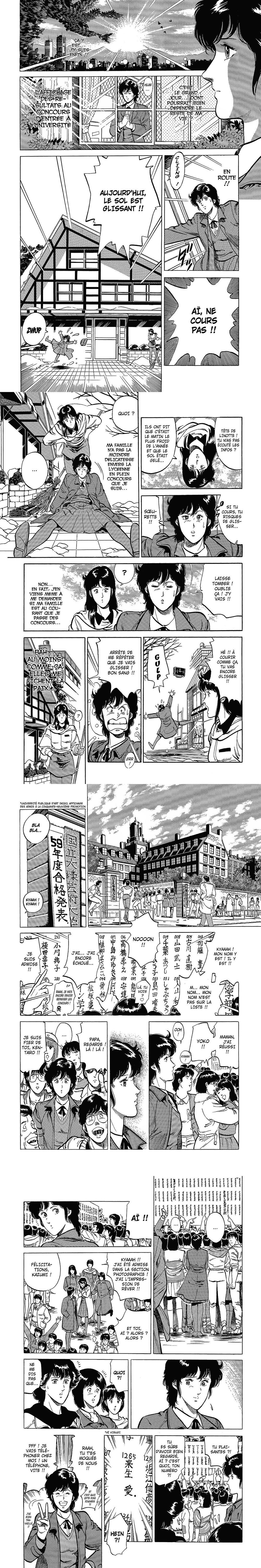 Read Cat s Eye FR Manga Online
