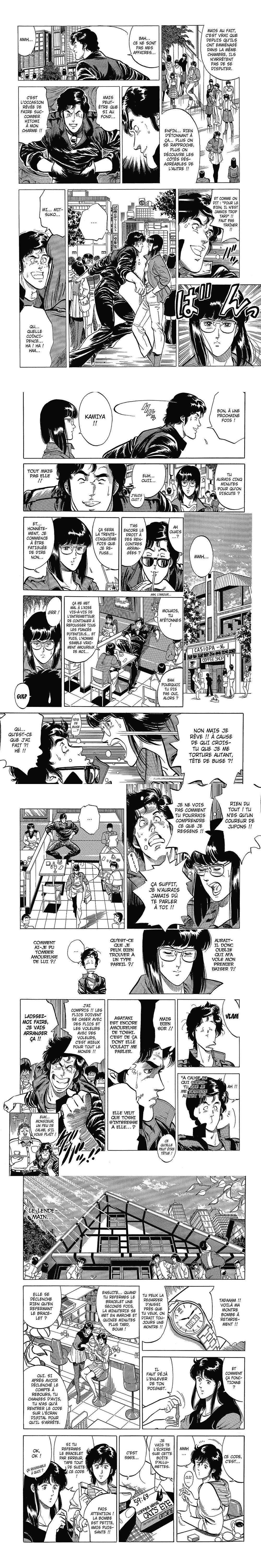 Read Cat s Eye FR Manga Online