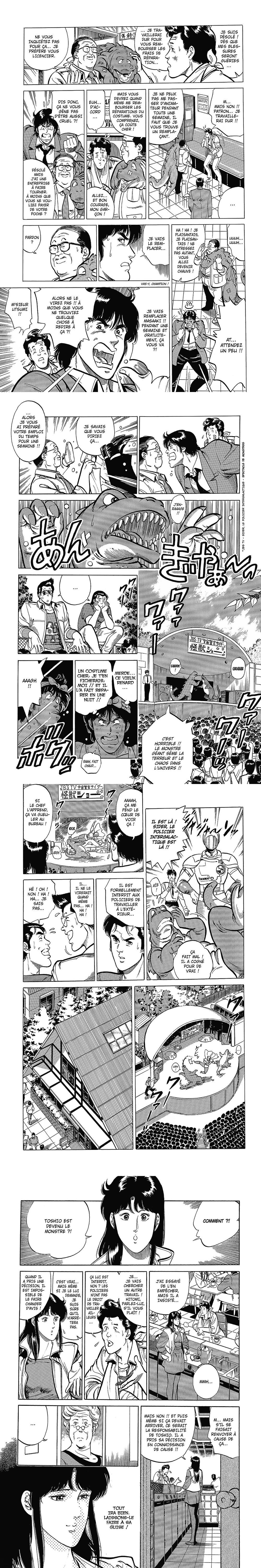 Read Cat s Eye FR Manga Online