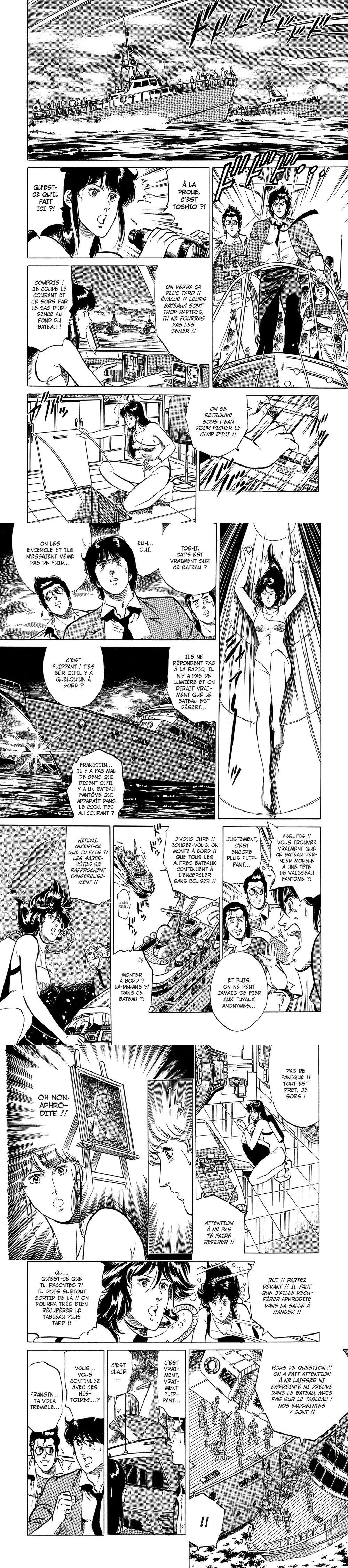 Read Cat s Eye FR Manga Online