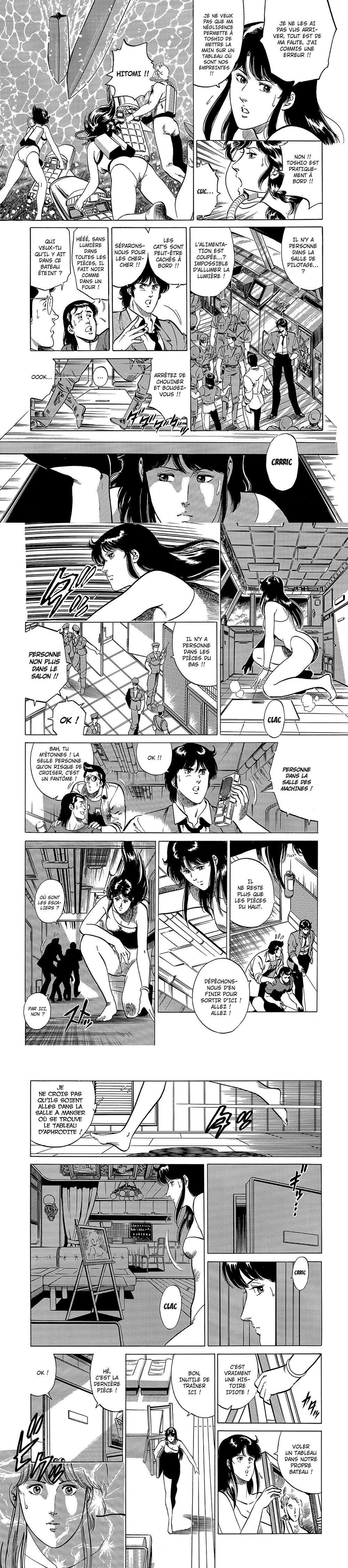 Read Cat s Eye FR Manga Online