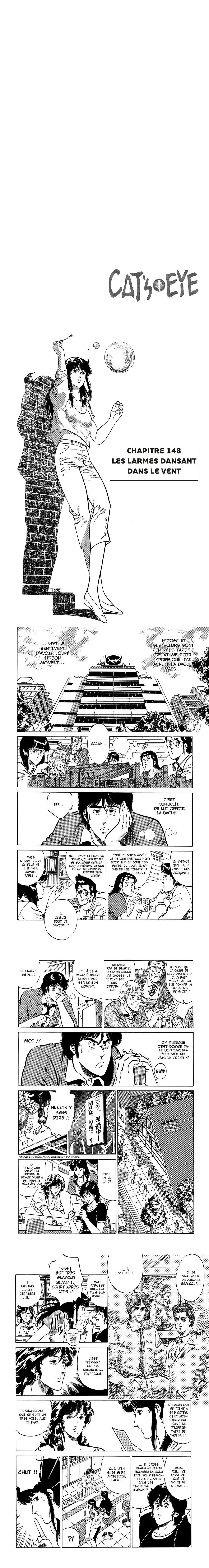 Read Cat s Eye FR Manga Online