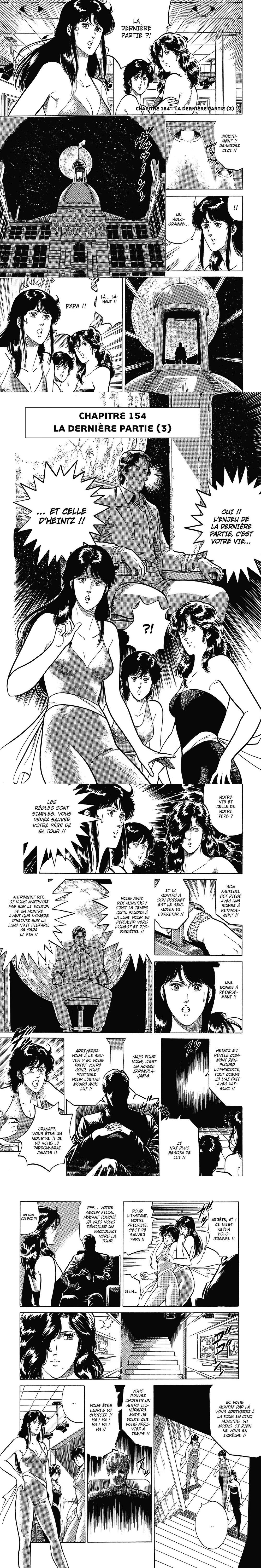 Read Cat s Eye FR Manga Online