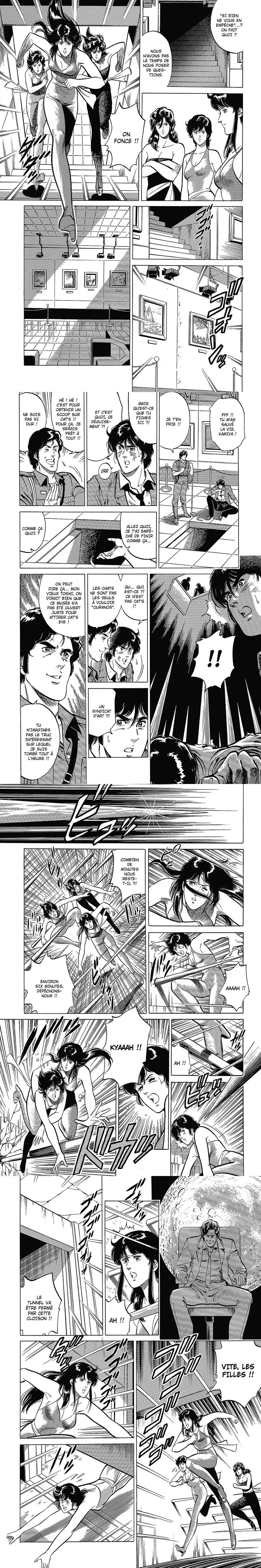 Read Cat s Eye FR Manga Online