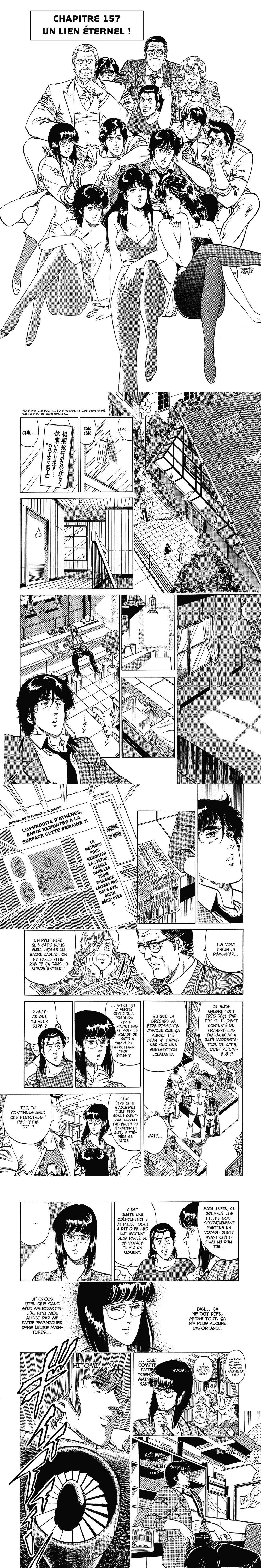 Read Cat s Eye FR Manga Online