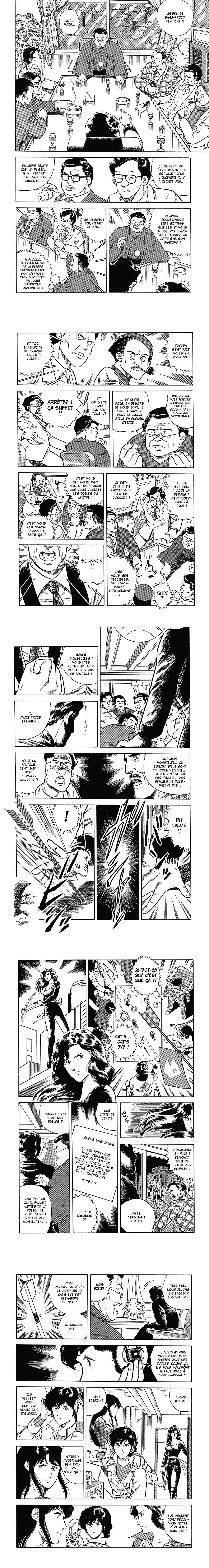 Read Cat s Eye FR Manga Online