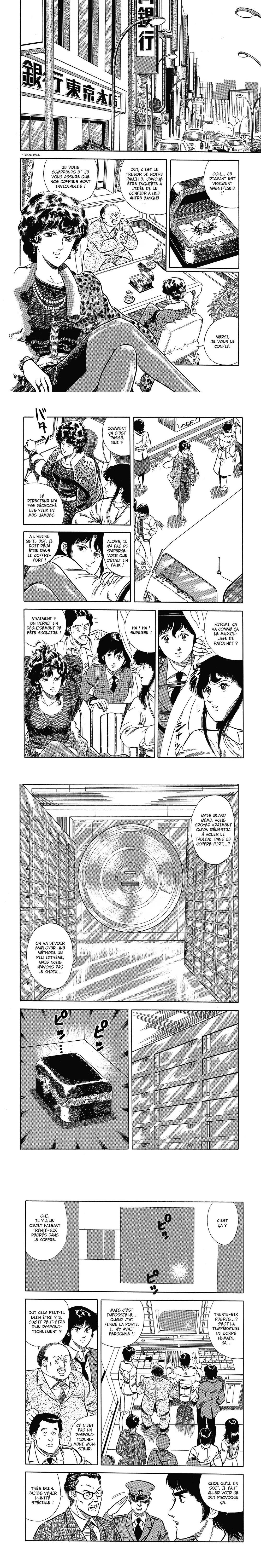 Read Cat s Eye FR Manga Online