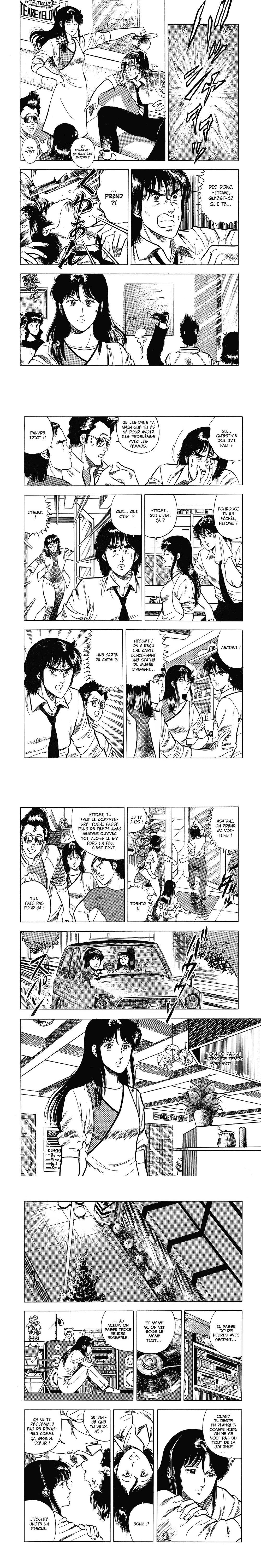 Read Cat s Eye FR Manga Online