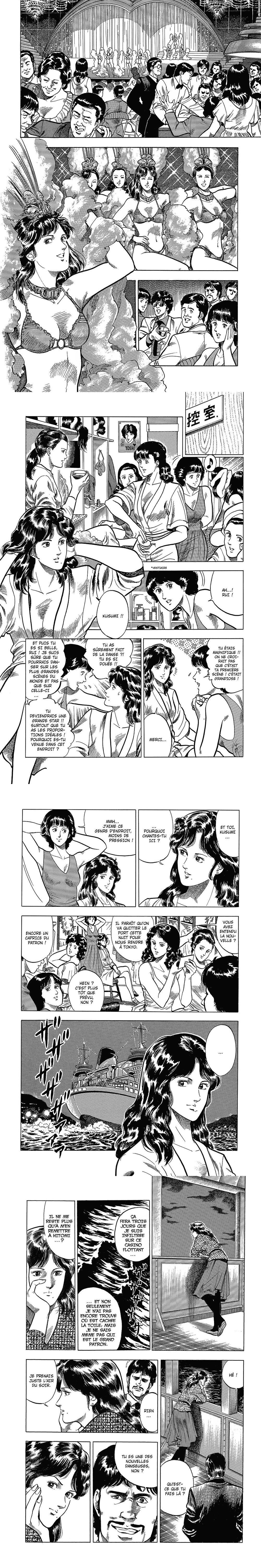 Read Cat s Eye FR Manga Online