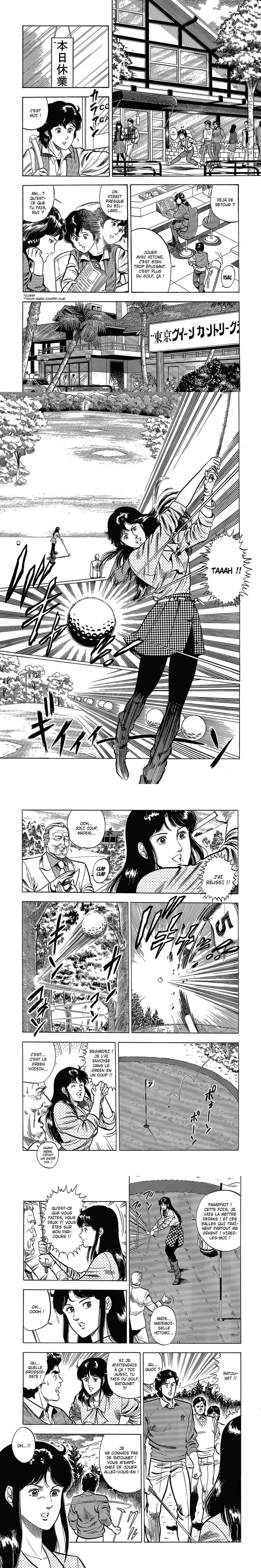 Read Cat s Eye FR Manga Online