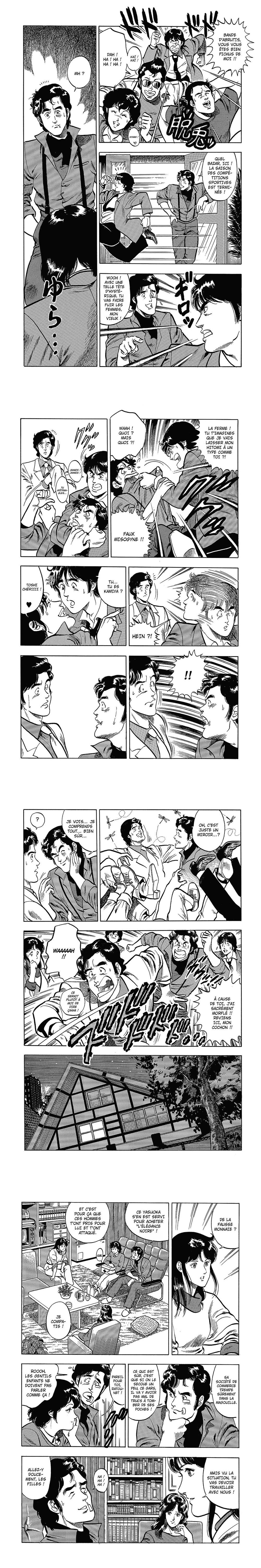 Read Cat s Eye FR Manga Online