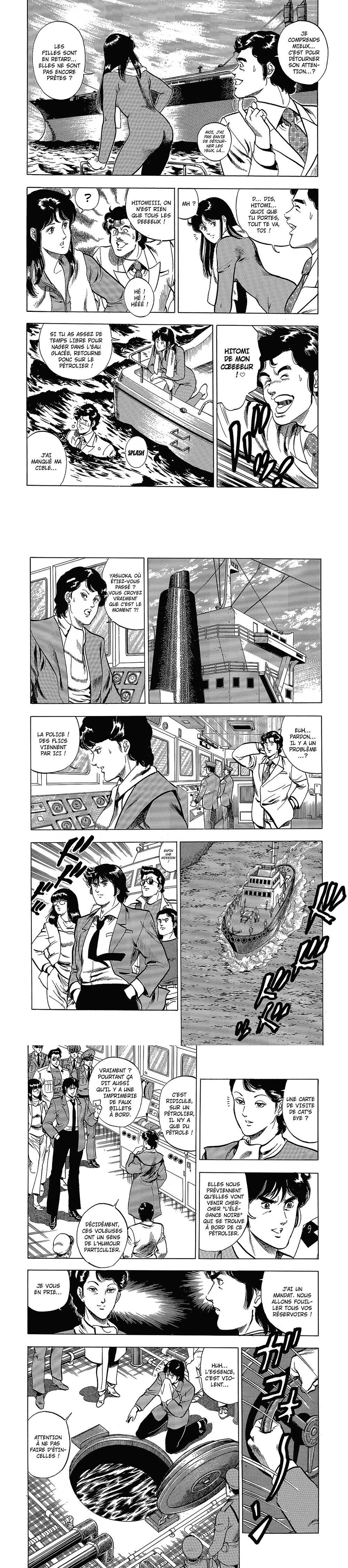 Read Cat s Eye FR Manga Online