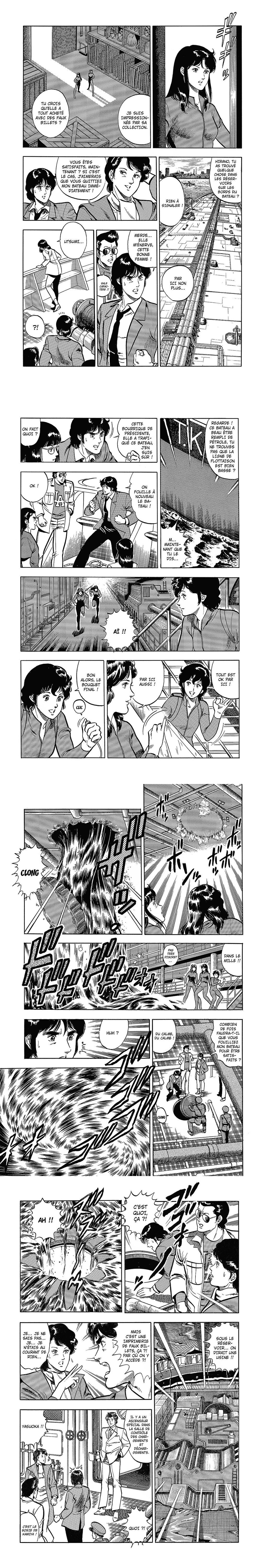 Read Cat s Eye FR Manga Online