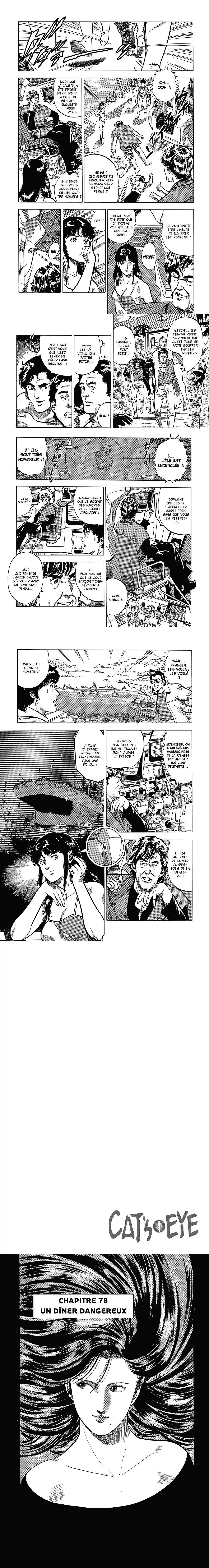 Read Cat s Eye FR Manga Online