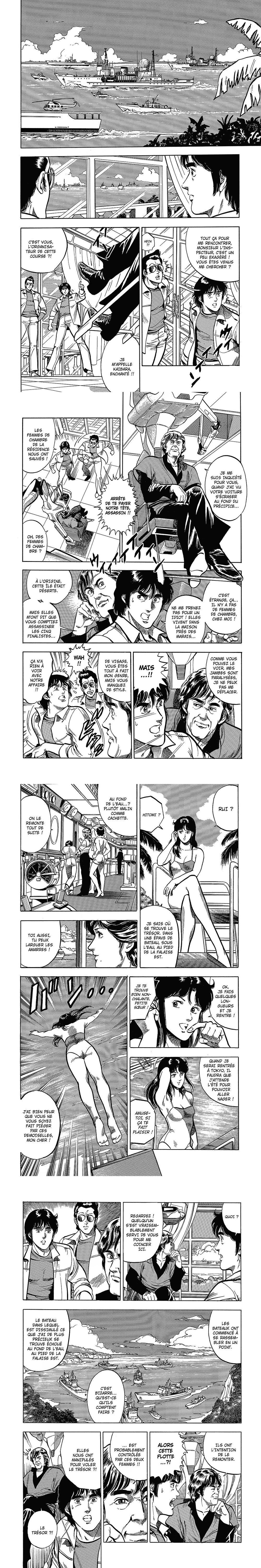 Read Cat s Eye FR Manga Online