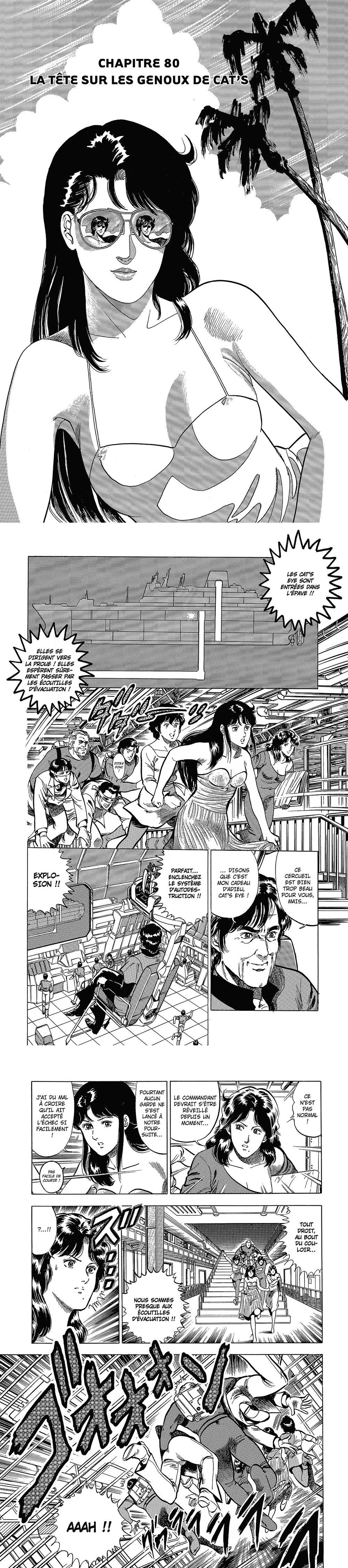 Read Cat s Eye FR Manga Online