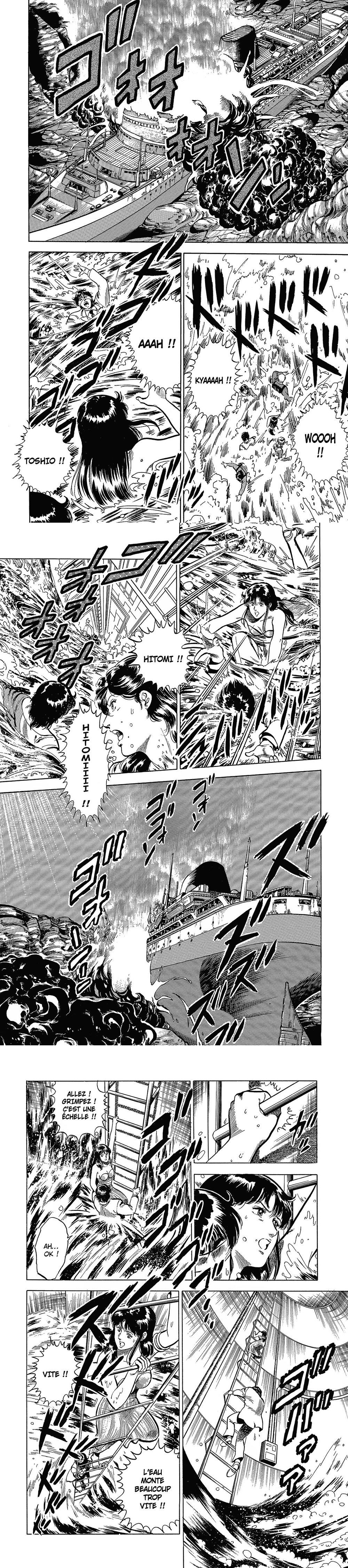 Read Cat s Eye FR Manga Online