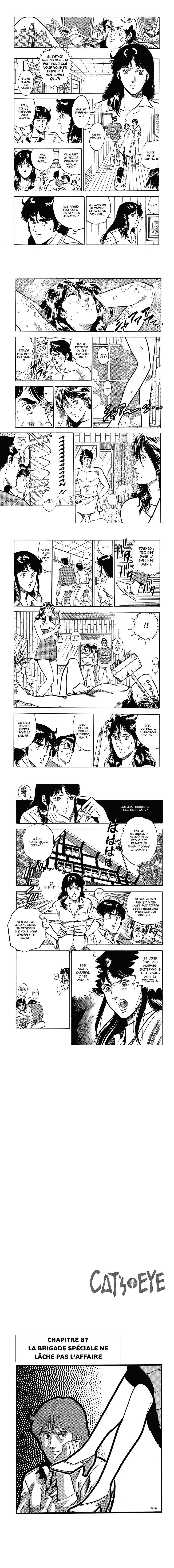 Read Cat s Eye FR Manga Online