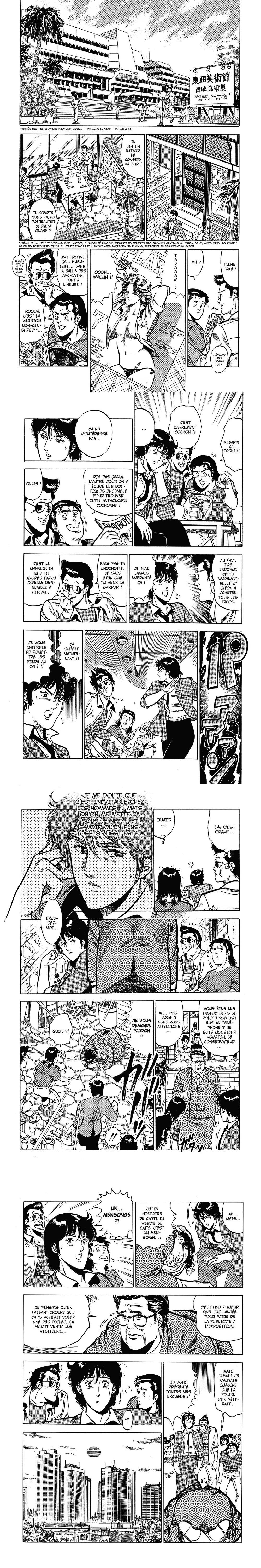Read Cat s Eye FR Manga Online